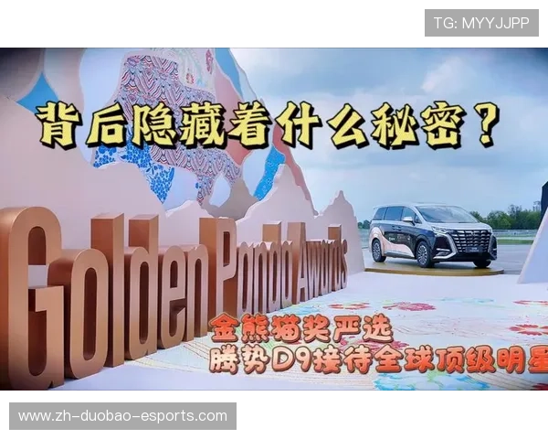 中国足球明星们的豪华座驾盘点 揭秘他们的私人车库与奢华生活方式 中国足球明星们的豪华座驾盘点 揭秘他们的私人车库与奢华生活方式