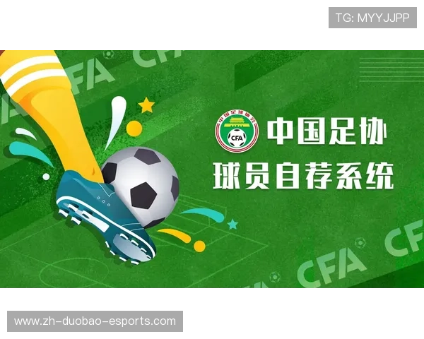 中国五大足球球星排名揭晓 谁是当今最具影响力的球员 中国五大足球球星排名揭晓 谁是当今最具影响力的球员