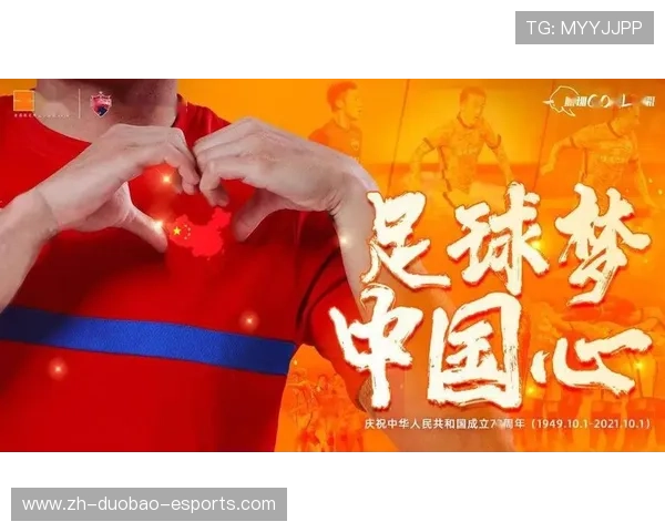 海安足球球星崛起之路 见证地方足球的光辉与奋斗 海安足球球星崛起之路 见证地方足球的光辉与奋斗