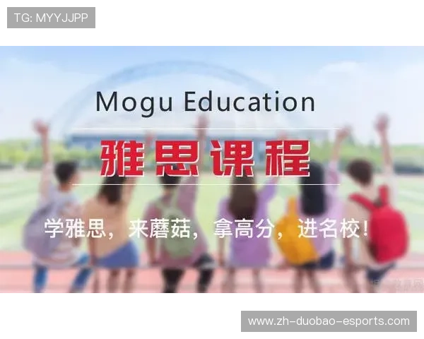 自律成就足球巨星展现坚持与自我管理的力量